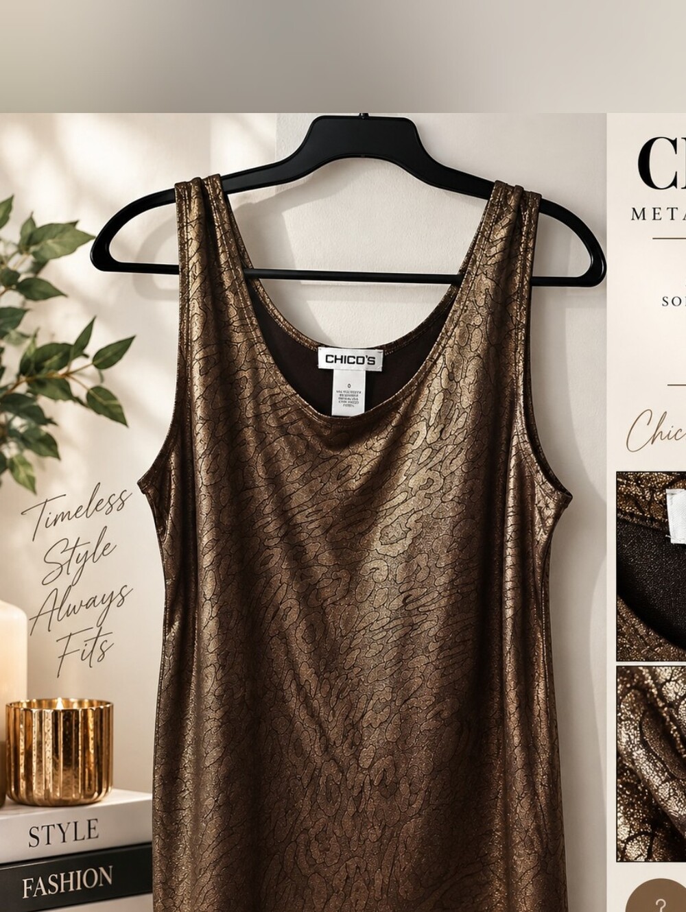 Chico's Shimmery Bronze Scoop Neck Tank
